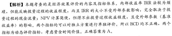 經濟3.jpg