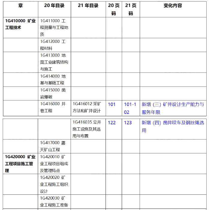 圖片.png