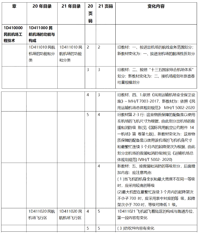 圖片.png
