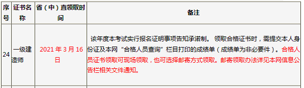 圖片.png