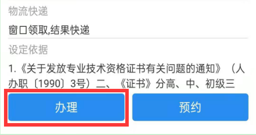 圖片.png