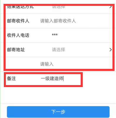 圖片.png
