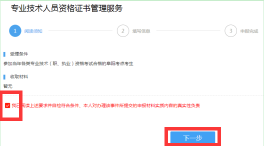 圖片.png