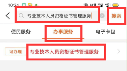 圖片.png