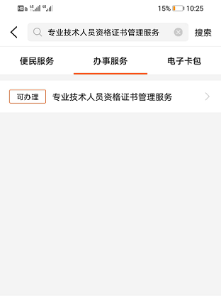 圖片.png