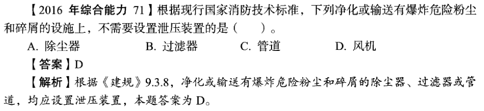 圖片3.png