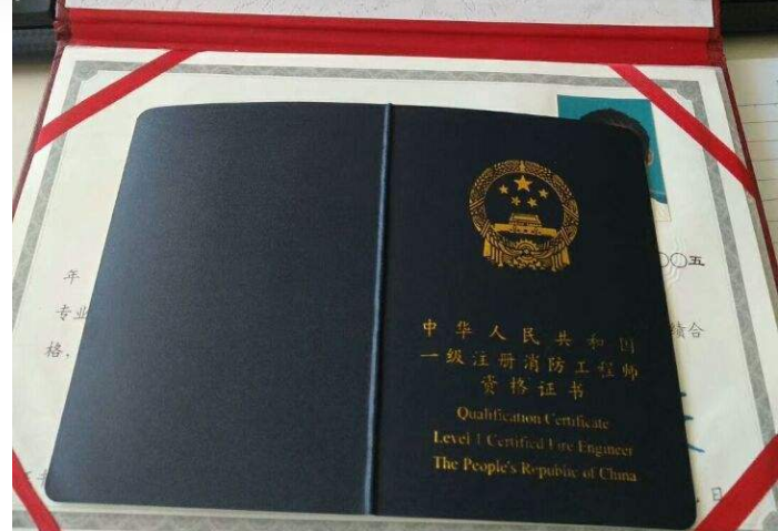 消防工程師好找工作嗎？