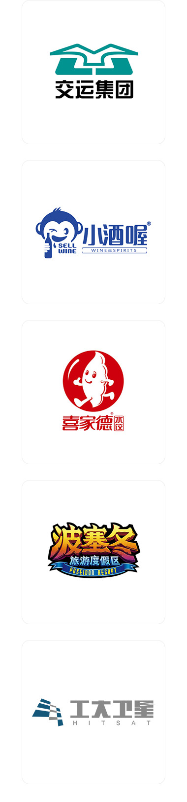 一級建造師培訓
