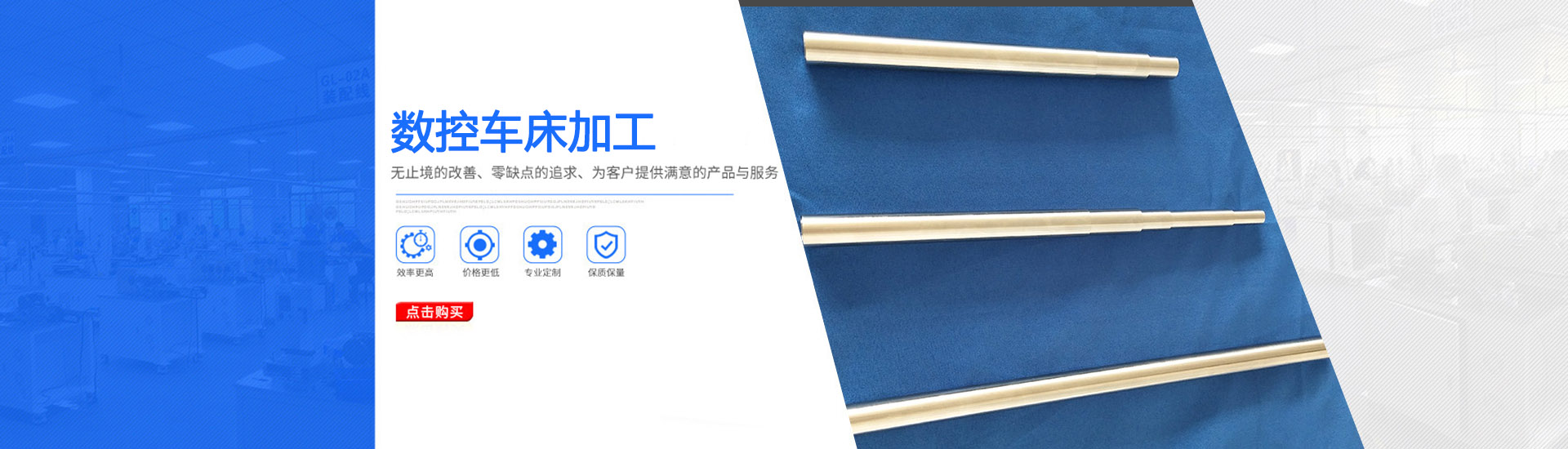 大立集訓學員好評