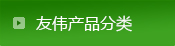 大立集訓學員好評