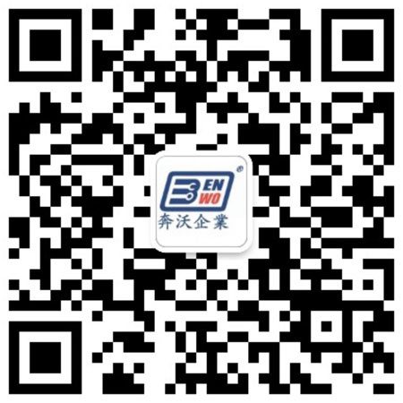 建造師培訓APP