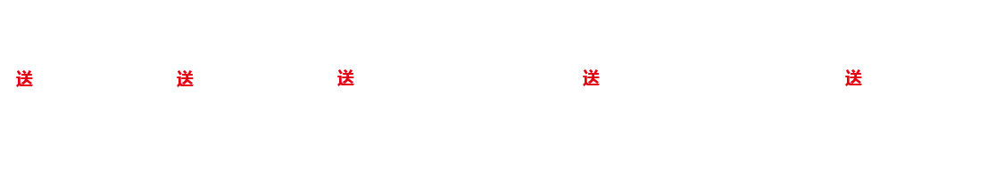 二級建造師學(xué)習(xí)資料